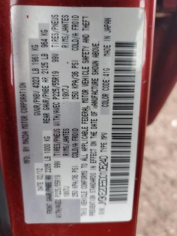 Photo 12 from auction – 2013 MAZDA CX-5 GT with VIN JM3KE2DE5D0105240