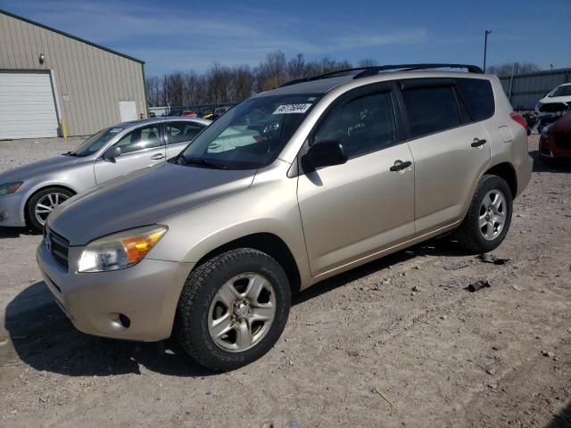 Photo 1 from auction – 2007 TOYOTA RAV4 with VIN JTMBD33V276031862