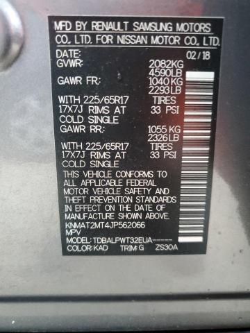 Photo 14 from auction – 2018 NISSAN ROGUE S with VIN KNMAT2MT4JP562066