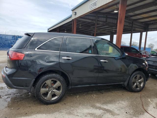 Photo 3 from auction – 2011 ACURA MDX with VIN 2HNYD2H24BH548438