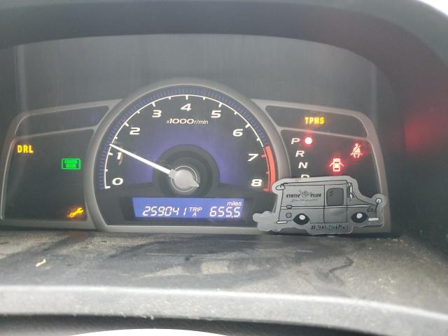 Photo 9 from auction – 2011 HONDA CIVIC EXL with VIN 19XFA1F90BE000156