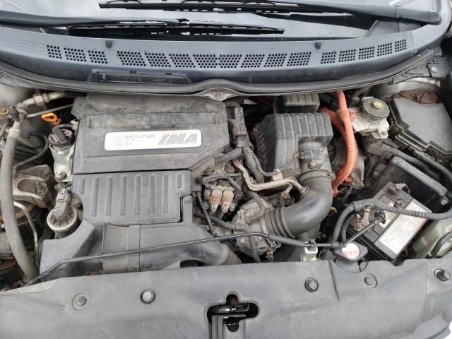 Photo 11 from auction – 2008 HONDA CIVIC HYBR with VIN JHMFA36258S002679