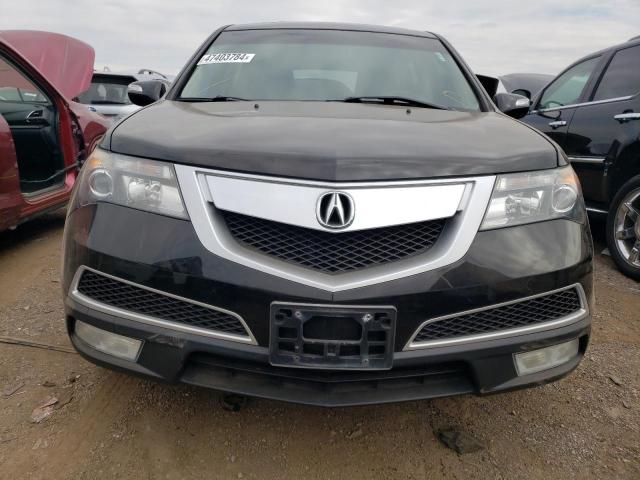 Photo 5 from auction – 2012 ACURA MDX with VIN 2HNYD2H25CH545971