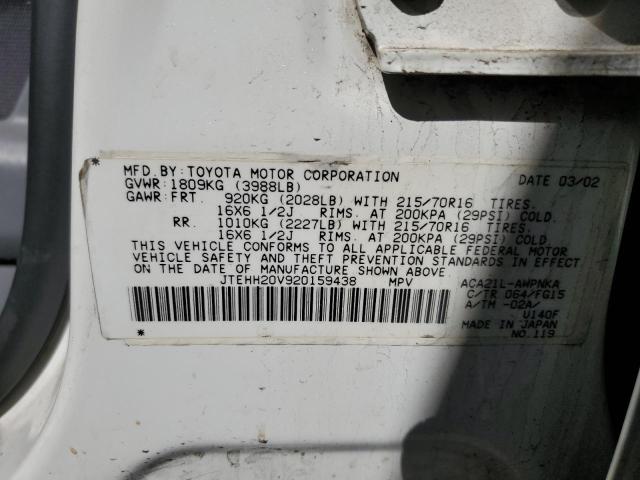 Photo 14 from auction – 2002 TOYOTA RAV4 with VIN JTEHH20V920159438