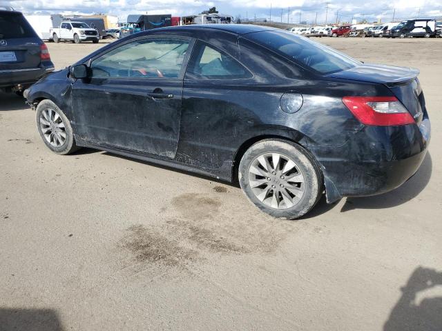 Photo 2 from auction – 2011 HONDA CIVIC EX with VIN 2HGFG1B86BH508164