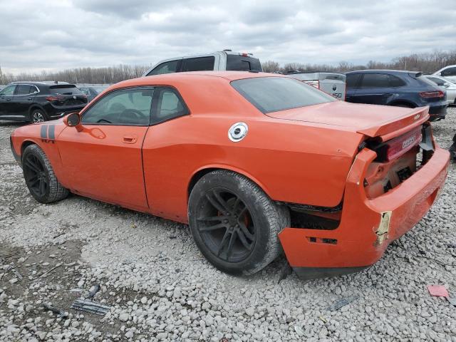 Photo 2 from auction – 2009 DODGE CHALLENGER with VIN 2B3LJ54T59H538666