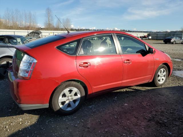 Photo 3 from auction – 2006 TOYOTA PRIUS with VIN JTDKB20U763201175