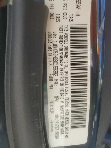 Photo 14 from auction – 2008 JEEP COMMANDER with VIN 1J8HG58N68C155392