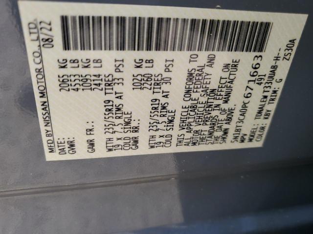 Photo 14 from auction – 2023 NISSAN ROGUE SL with VIN 5N1BT3CA0PC671663