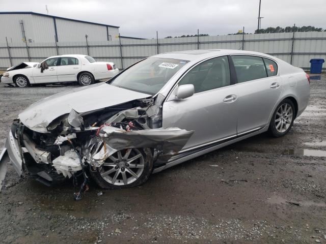Photo 1 from auction – 2006 LEXUS GS 300 with VIN JTHBH96S365026066