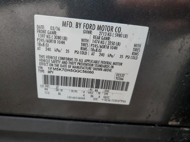 Фото 12 с аукциона – 2016 FORD EXPLORER X с VIN 1FM5K7DH5GGC56060
