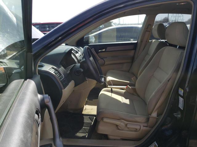 Photo 7 from auction – 2008 HONDA CR-V EX with VIN JHLRE48588C005606