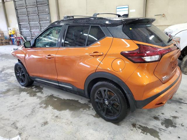 Photo 2 from auction – 2021 NISSAN KICKS SR with VIN 3N1CP5DVXML496612