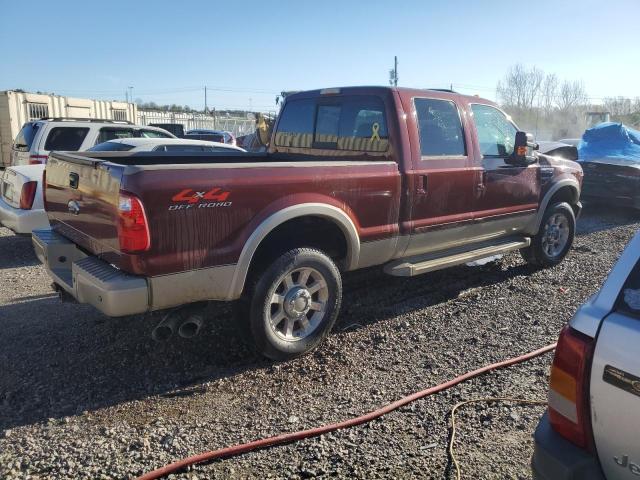Photo 3 from auction – 2008 FORD F250 SUPER with VIN 1FTSW21RX8EB27384