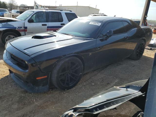DODGE CHALLENGER 2016 with VIN 2C3CDZFJXGH245193 - Photo from auction