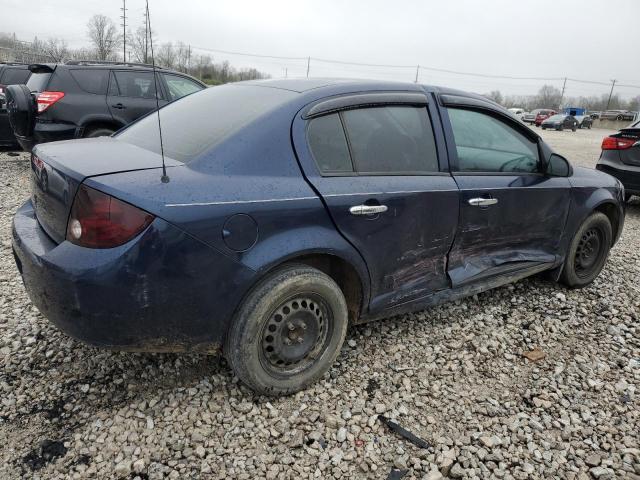 Photo 3 from auction – 2008 CHEVROLET COBALT LT with VIN 1G1AL58F787326374