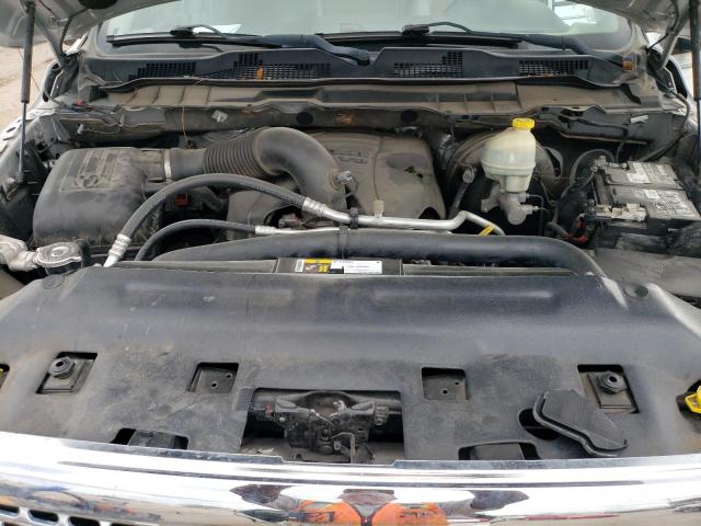 Photo 11 from auction – 2016 RAM 1500 LARAM with VIN 1C6RR6JT8GS119400