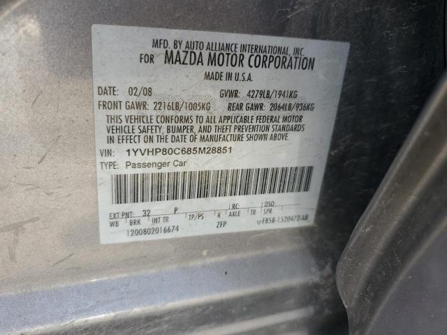 Photo 12 from auction – 2008 MAZDA 6 I with VIN 1YVHP80C685M28851