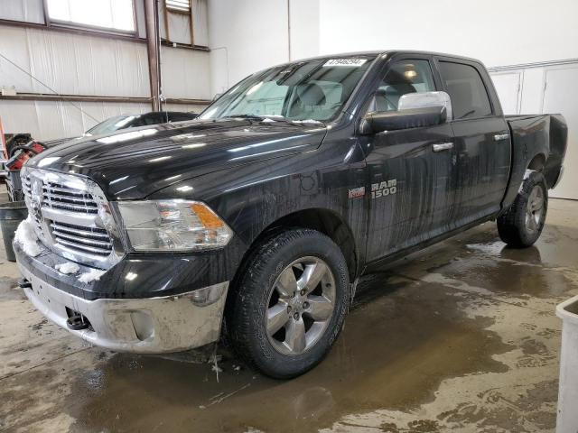 RAM 1500 SLT 2015 مع رقم تعريف المركبة 1C6RR7LT0FS603479 - صورة من المزاد