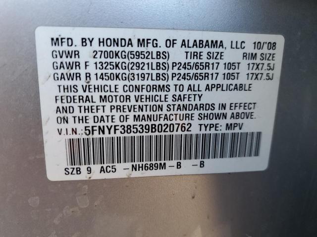 Photo 14 from auction – 2009 HONDA PILOT EXL with VIN 5FNYF38539B020762