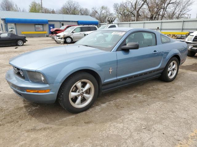 FORD MUSTANG 2007 with VIN 1ZVFT80N675357527 - Photo from auction
