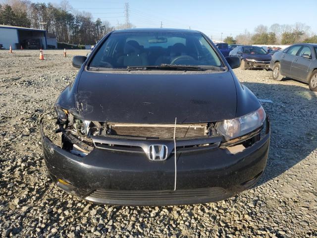 Photo 5 from auction – 2008 HONDA CIVIC with VIN 2HGFG12828H520241