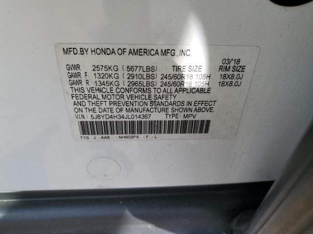 Photo 12 from auction – 2018 ACURA MDX with VIN 5J8YD4H34JL014367