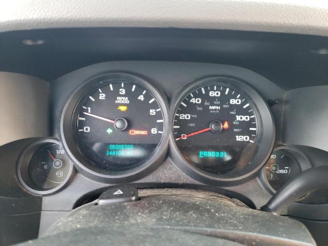 Photo 9 from auction – 2007 CHEVROLET SILVERADO with VIN 1GCEC14C07Z582811