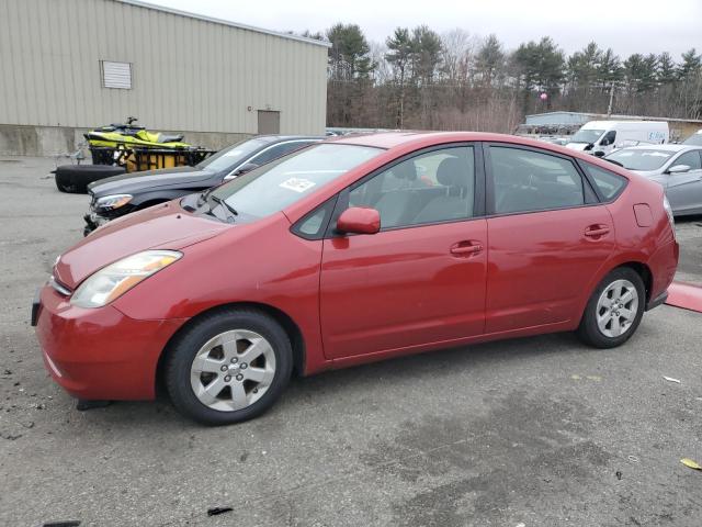 Photo 1 from auction – 2007 TOYOTA PRIUS with VIN JTDKB20U877591455