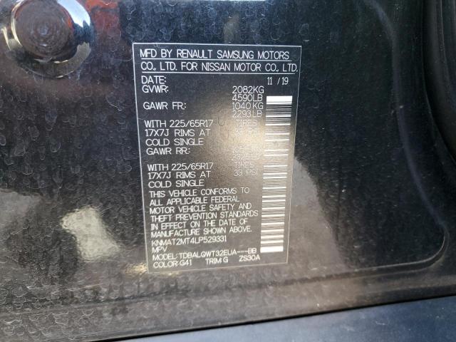 Photo 14 from auction – 2020 NISSAN ROGUE S with VIN KNMAT2MT4LP529331