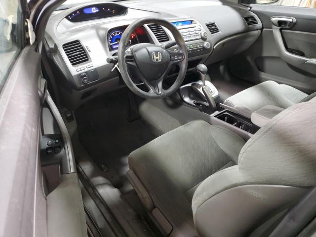Photo 8 from auction – 2008 HONDA CIVIC LX with VIN 2HGFG12658H552437