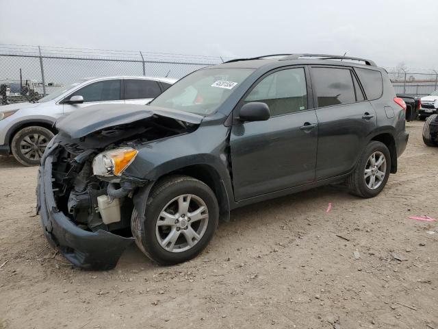 TOYOTA RAV4 2011 with VIN 2T3ZF4DV1BW105048 - Photo from auction