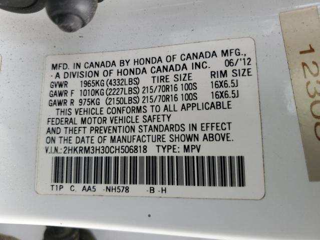 Photo 13 from auction – 2012 HONDA CR-V LX with VIN 2HKRM3H30CH506818