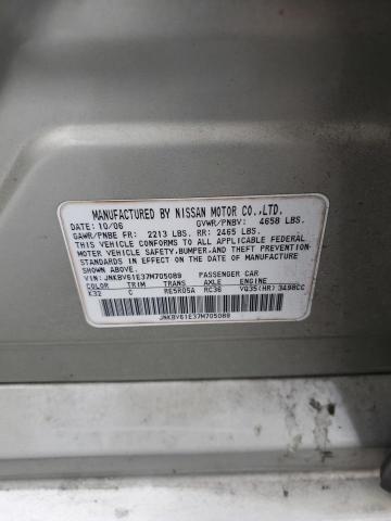 Photo 12 from auction – 2007 INFINITI G35 with VIN JNKBV61E37M705089