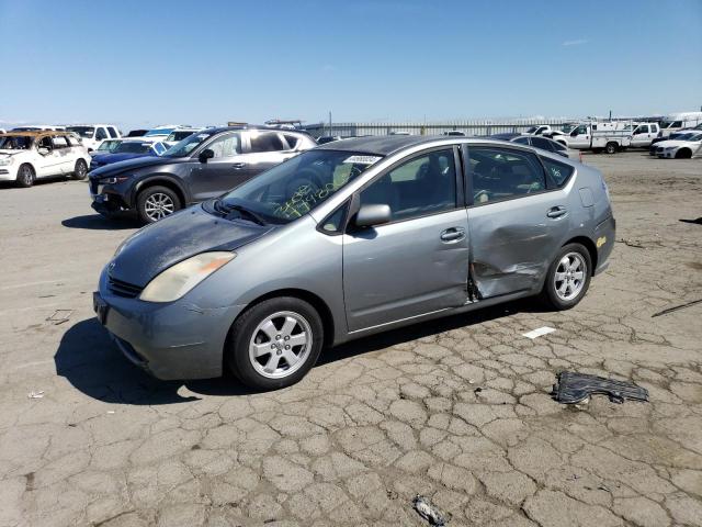 TOYOTA PRIUS 2005 with VIN JTDKB20U053081511 - Photo from auction