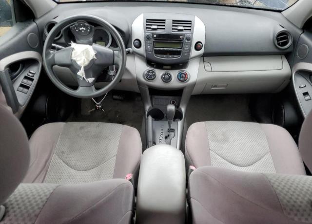 Photo 8 from auction – 2007 TOYOTA RAV4 with VIN JTMZD33V475046870