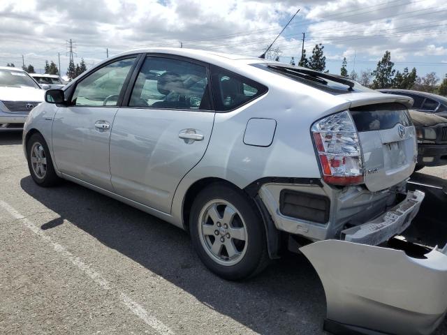 Photo 2 from auction – 2007 TOYOTA PRIUS with VIN JTDKB20U777572671
