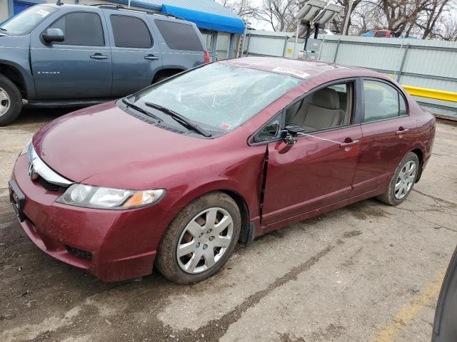 Photo 1 from auction – 2010 HONDA CIVIC LX with VIN 19XFA1F53AE071962