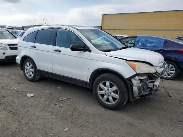 Photo 4 from auction – 2007 HONDA CR-V EX with VIN JHLRE48517C072286