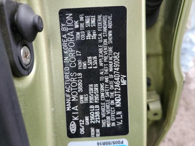Photo 13 from auction – 2013 KIA SOUL + with VIN KNDJT2A64D7491082