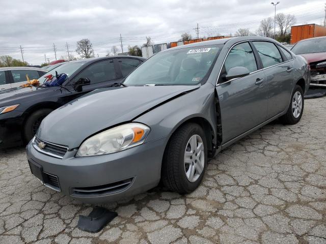 CHEVROLET IMPALA LS 2008 with VIN 2G1WB58K381263194 - Photo from auction