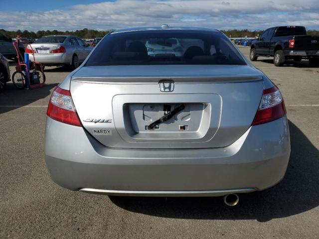 Photo 6 from auction – 2007 HONDA CIVIC EX with VIN 2HGFG12807H508264