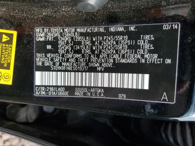 Photo 12 from auction – 2014 TOYOTA HIGHLANDER with VIN 5TDYKRFH8ES019317