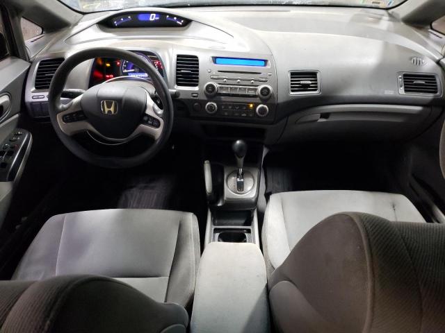 Photo 8 from auction – 2008 HONDA CIVIC EX with VIN 1HGFA16808L090577