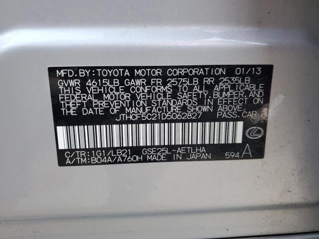 Photo 12 from auction – 2013 LEXUS IS 250 with VIN JTHCF5C21D5062827