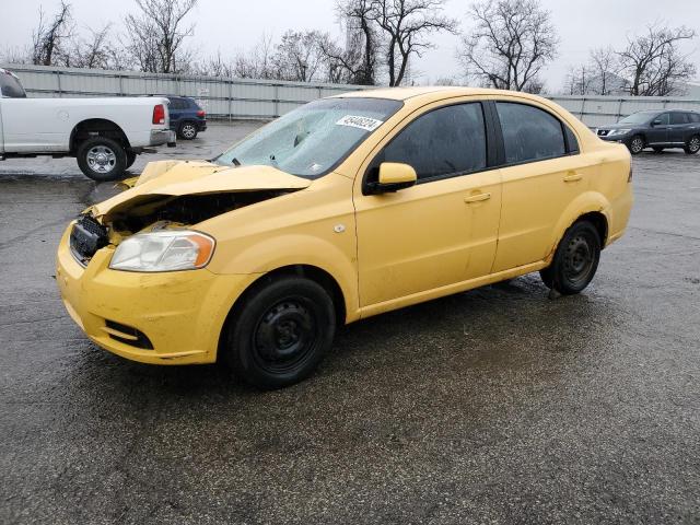 CHEVROLET AVEO BASE 2007 с VIN KL1TD56697B089616 - Фото с аукциона