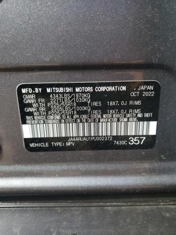 Photo 14 from auction – 2023 MITSUBISHI OUTLANDER with VIN JA4ARUAU1PU002372