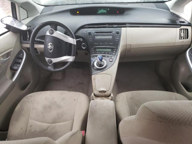 Photo 8 from auction – 2011 TOYOTA PRIUS with VIN JTDKN3DU1B0313389
