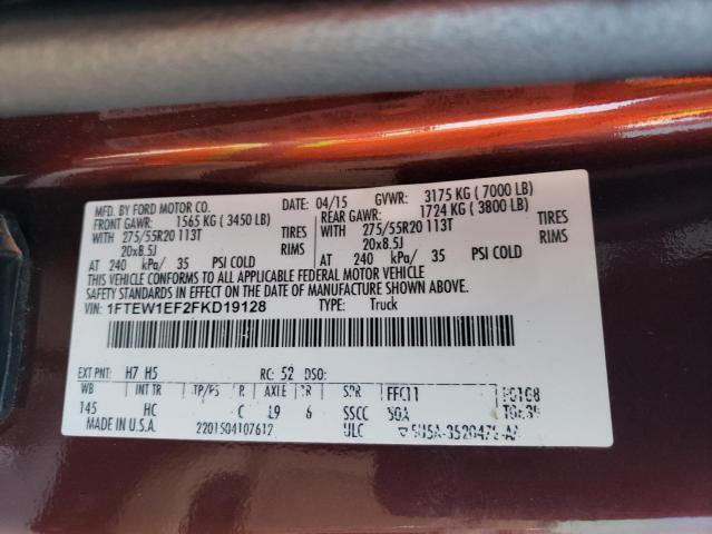 Photo 13 from auction – 2015 FORD F150 SUPER with VIN 1FTEW1EF2FKD19128