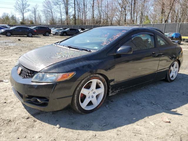 HONDA CIVIC SI 2007 with VIN 2HGFG215X7H703530 - Photo from auction